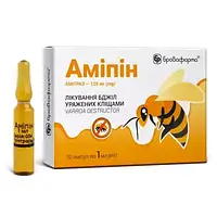 Аміпін, лікування бджіл уражених кліщами 10 амп. по 1 мл