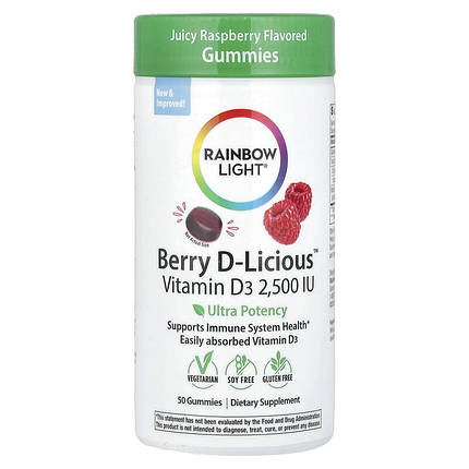 Вітамин Д3 Rainbow Light Berry D-Licious Vitamin D3 2500 IU (63 мкг) 50 жув. цукерок (малина), фото 1