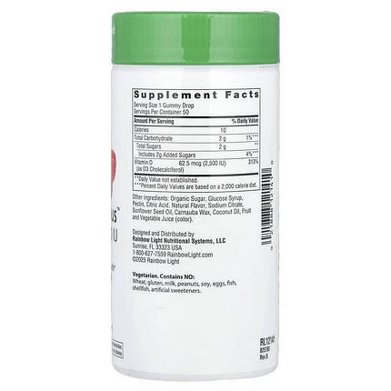 Вітамин Д3 Rainbow Light Berry D-Licious Vitamin D3 2500 IU (63 мкг) 50 жув. цукерок (малина), фото 2