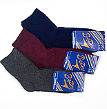 Π¨ΠΊΠ°ΡΠΏΠ΅ΡΠΊΠΈ ΠΏΡΠ΄Π»ΡΡΠΊΠΎΠ²Ρ ΠΏΠΎΠ²Π½Π° ΠΌΠ°Ρ
ΡΠ° Π°ΡΠΎΡΡΡ Π²ΠΈΡΠΎΠΊΡ 19-21 Ρ. (12 ΠΏΠ°Ρ!) (ΠΠΈΠΌΠΎΠ²Ρ) ΠΠ°ΡΠΎΡ, ΡΠΎΡΠΎ 3