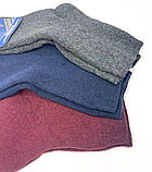 Π¨ΠΊΠ°ΡΠΏΠ΅ΡΠΊΠΈ ΠΏΡΠ΄Π»ΡΡΠΊΠΎΠ²Ρ ΠΏΠΎΠ²Π½Π° ΠΌΠ°Ρ
ΡΠ° Π°ΡΠΎΡΡΡ Π²ΠΈΡΠΎΠΊΡ 19-21 Ρ. (12 ΠΏΠ°Ρ!) (ΠΠΈΠΌΠΎΠ²Ρ) ΠΠ°ΡΠΎΡ, ΡΠΎΡΠΎ 2