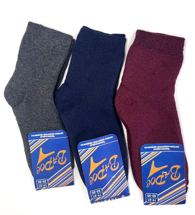 Π¨ΠΊΠ°ΡΠΏΠ΅ΡΠΊΠΈ ΠΏΡΠ΄Π»ΡΡΠΊΠΎΠ²Ρ ΠΏΠΎΠ²Π½Π° ΠΌΠ°Ρ
ΡΠ° Π°ΡΠΎΡΡΡ Π²ΠΈΡΠΎΠΊΡ 19-21 Ρ. (12 ΠΏΠ°Ρ!) (ΠΠΈΠΌΠΎΠ²Ρ) ΠΠ°ΡΠΎΡ, ΡΠΎΡΠΎ 1