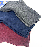 Π¨ΠΊΠ°ΡΠΏΠ΅ΡΠΊΠΈ ΠΏΡΠ΄Π»ΡΡΠΊΠΎΠ²Ρ ΠΏΠΎΠ²Π½Π° ΠΌΠ°Ρ
ΡΠ° Π°ΡΠΎΡΡΡ Π²ΠΈΡΠΎΠΊΡ 19-21 Ρ. (12 ΠΏΠ°Ρ!) (ΠΠΈΠΌΠΎΠ²Ρ) ΠΠ°ΡΠΎΡ, ΡΠΎΡΠΎ 4