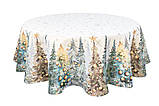 Скатертина кругла Новорічна гобелен Ø160 см. RUNNER1387FN, фото 7