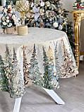 Скатертина кругла Новорічна гобелен Ø160 см. RUNNER1387FN, фото 2