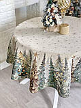 Скатертина кругла Новорічна гобелен Ø160 см. RUNNER1387FN, фото 4