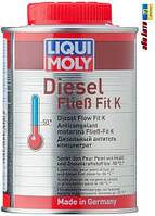 Антигель для дизельного топлива до -31С на 250л Liqui Moly Diesel Fliess-Fit 250мл 3900