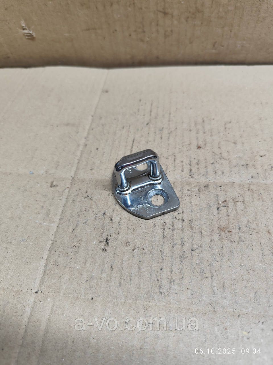 Скоба замка VW Audi, фото 1