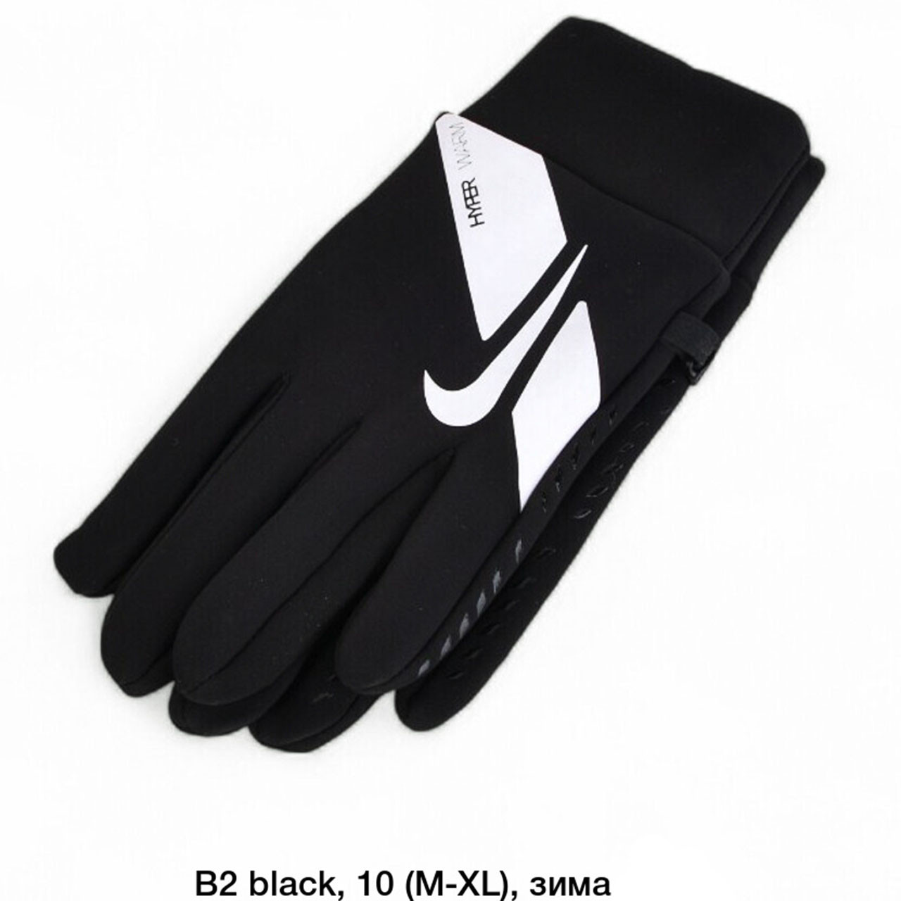 Підліткові чорні рукавички із сенсором "Неопрен" Розмір: M-XXL (24603), фото 1
