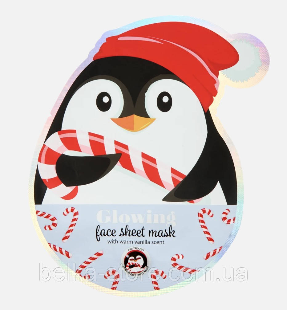 Новорічна маска для сяйва обличчя з ароматом ванілі (пінгвін), фото 1