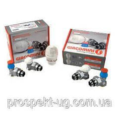 Комплект термостатичних для радіатора осьової Ду15 GIACOMINI (R14X033+ R415X033+R470X001)