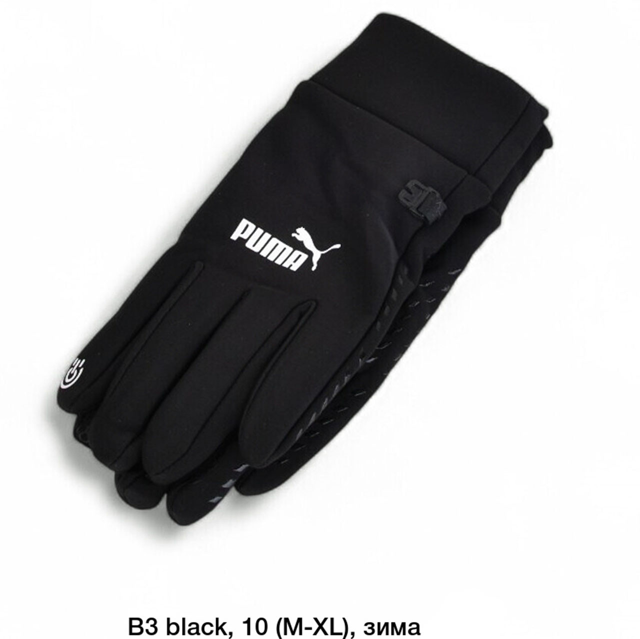 Чорні рукавички із сенсором для підлітків "Неопрен" Розмір: M-XXL (24604), фото 1