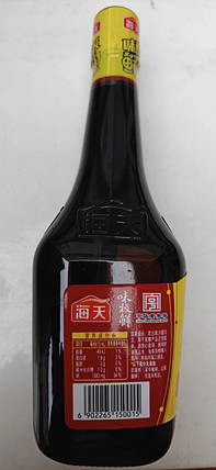 Соєвий соус Вей Джі Сіань Haday з/бут 750 мл, фото 2