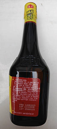 Соєвий соус Вей Джі Сіань Haday з/бут 750 мл, фото 3