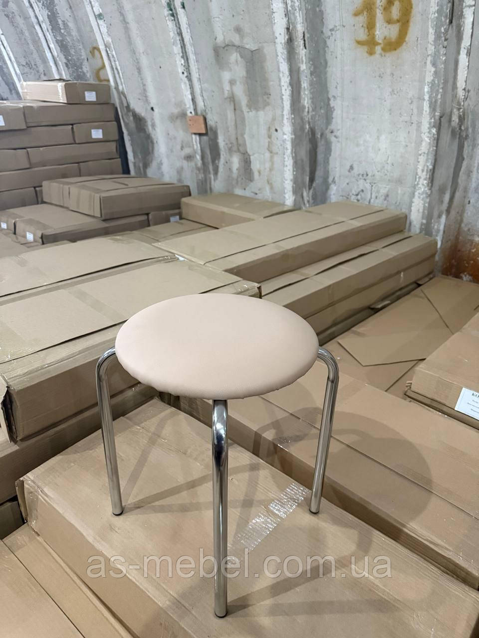 Табурет Софі Беж, фото 1