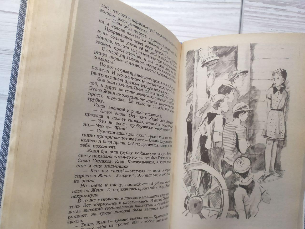 Product image preview