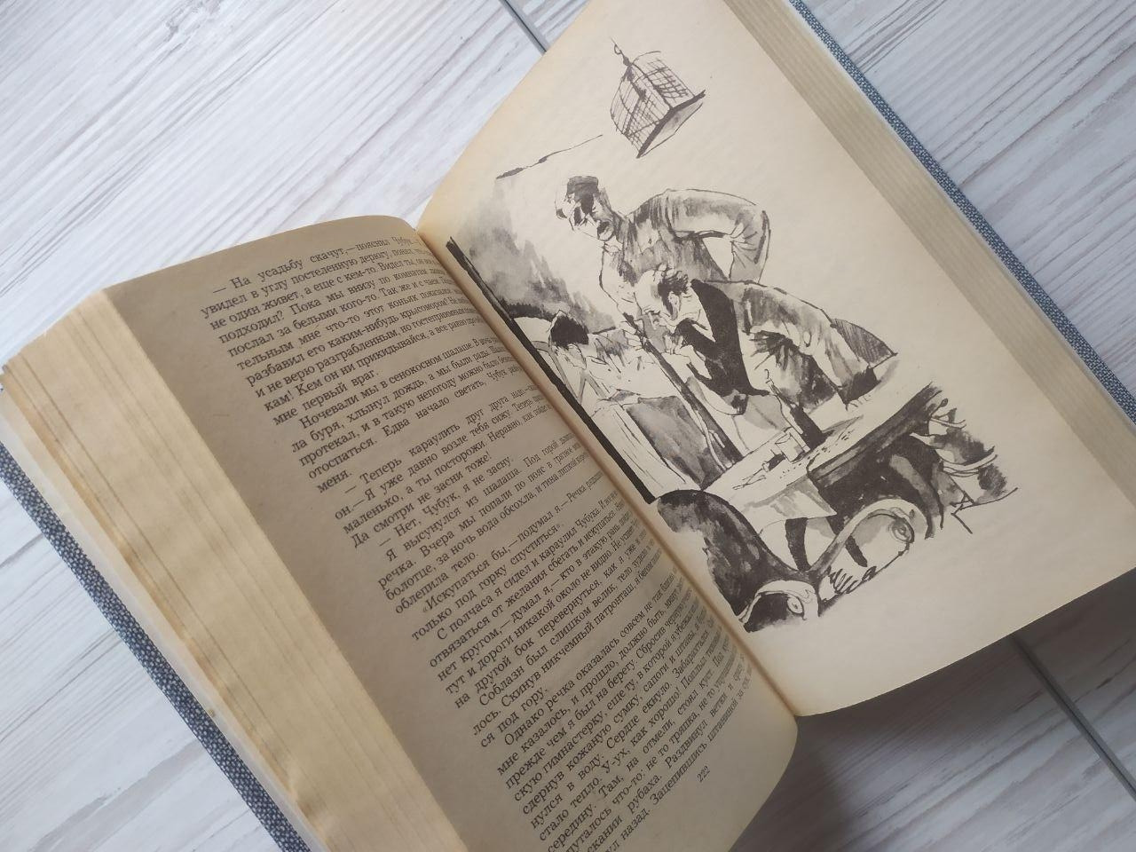 Product image preview