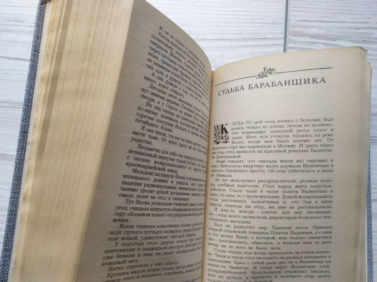 Product image preview