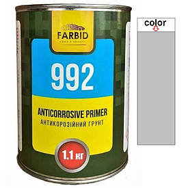 Алкідний ґрунт сірий Farbid 1K 992 Grey 1,1кг