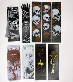 Закладки для книг