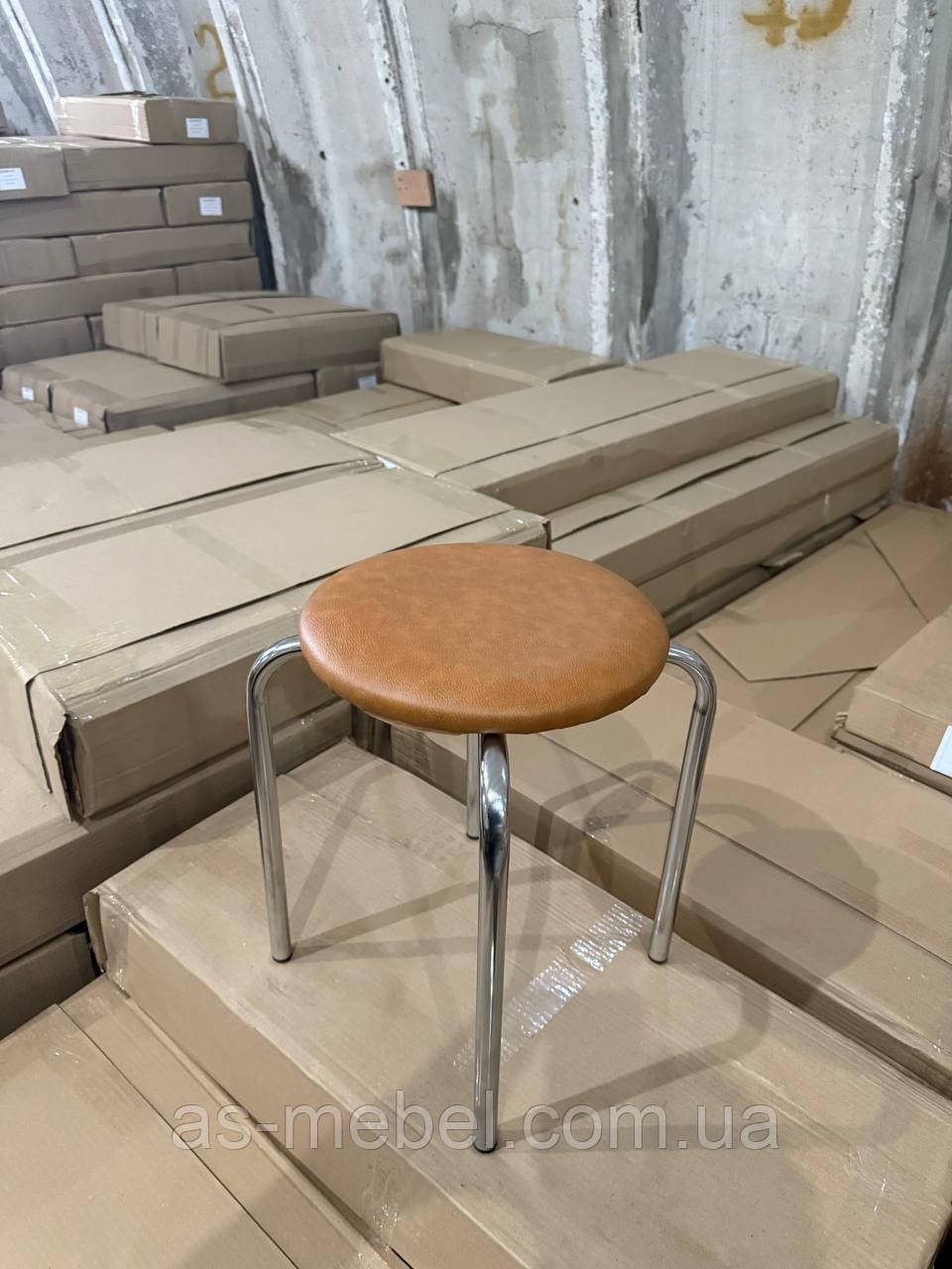 Табурет Софі Рижий, фото 1