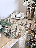 Серветка сервірувальна, гобеленова, Новорічна Ø25 см.RUNNER1387FN, фото 5