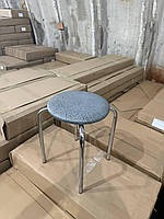 Табурет Софі Аляска темна