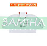 Тримач серветки (Платформа для насадки) для робота-пилососа Xiaomi Robot Vacuum S10, фото 5