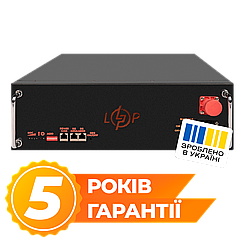 Акумулятор LP LiFePO4 51,2V - 100 Ah (5120Wh) (BMS SP 100A/50А) RM RS485/CAN LCD BL