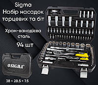 Домашній набір інструментів у пластиковому кейсі Sigma Набір інструментів для дому у валізі 1/4" 1/2" 94 шт Набір торцевих насадок