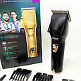 Миюча машинка для стрижки VGR, Машинка для стрижки на акумуляторі Електромашинка RL-37, фото 5