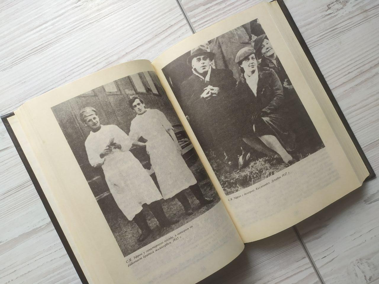 Product image preview