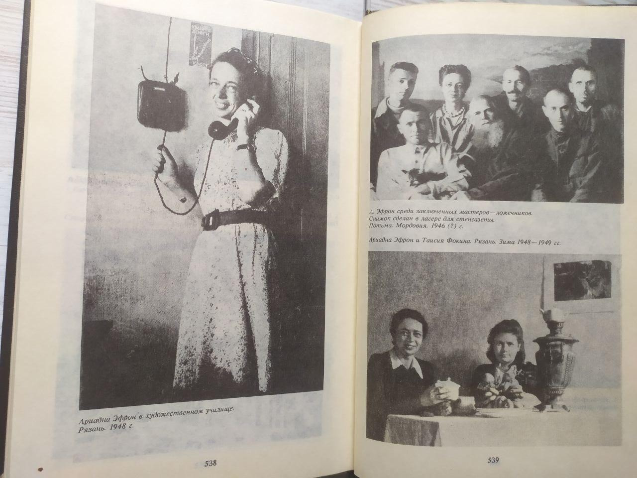 Product image preview