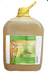 Гербіцид Пульсар 10л