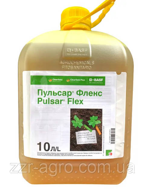 Гербіцид Пульсар Флекс 10л, фото 1