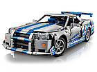 Конструктор LEGO Technic (42210) Подвійний форсаж Автомобіль Nissan Skyline GT-R (R34), фото 3
