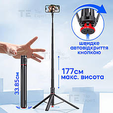 Монопод трипод TT01 177 см для телефона смартфона з блютузом кнопкою пультом селфі палиця, фото 2