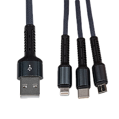 Кабель (шнур) LP 3 в 1 USB 3.0 to Type-C/Lightning/Micro-USB 1м (C20CM)