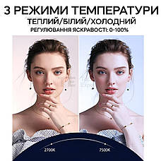 Лампа палиця RGB 50 см led stick відео світло на магнітах для фото- та відеознімання селфі стик лампа меч. Студійне світло, фото 2