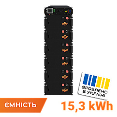 Високовольтний акумулятор LP LiFePO4 Battery HVM 307,2V 50Ah (15360 Wh) BMS 125А метал