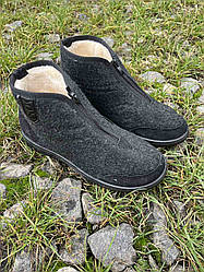 Бурки текстильні на блискавці (41-46) Крик гуртом