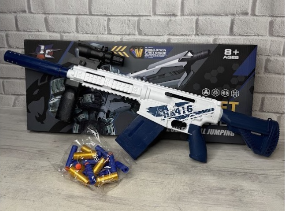 Автомат D024 глушник, оптичний приціл, м’які патрони з гільзами від 3х років