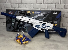 Автомат D024 глушник, оптичний приціл, м’які патрони з гільзами від 3х років