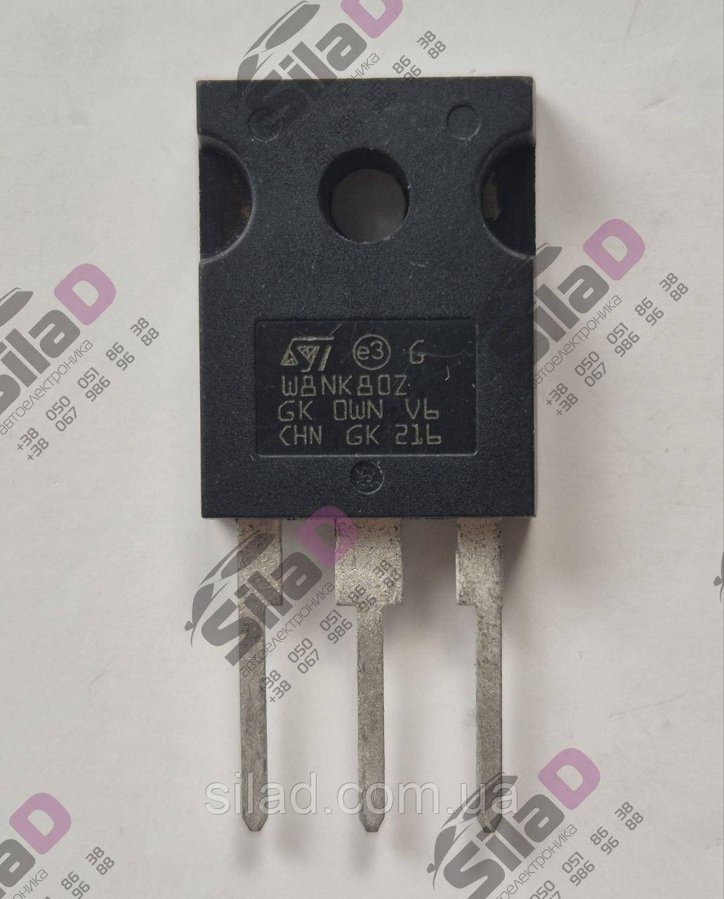 Транзистор STW8NK80Z marking W8NK80Z ST корпус TO247, фото 1