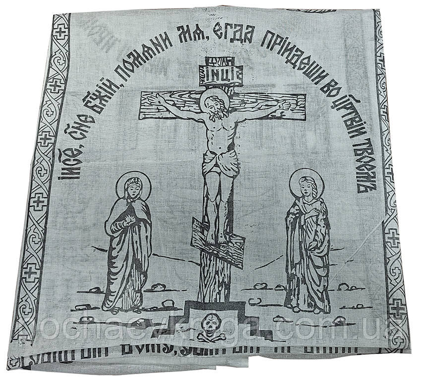 Покривало для усопших (біле), фото 1