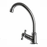 Монокран для мойки Globus Lux GLHI-1051-BR латунь, фото 2