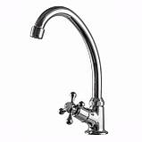 Монокран для мойки Globus Lux GLHI-1051-BR латунь, фото 4