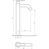 Монокран EcoMix EMS-11RS, фото 4