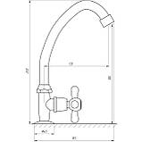 Монокран EcoMix EGHI-1050CER, фото 3