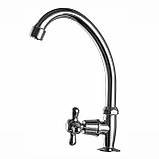 Монокран EcoMix EGHI-1050CER, фото 4